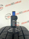 225/45 R18 YOKOHAMA ICE GUARD IG50 PLUS 7mm
