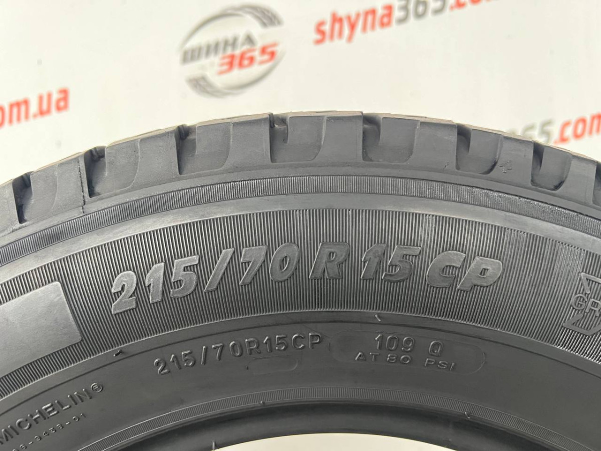 215/70 R15C MICHELIN AGILIS CAMPING 7mm