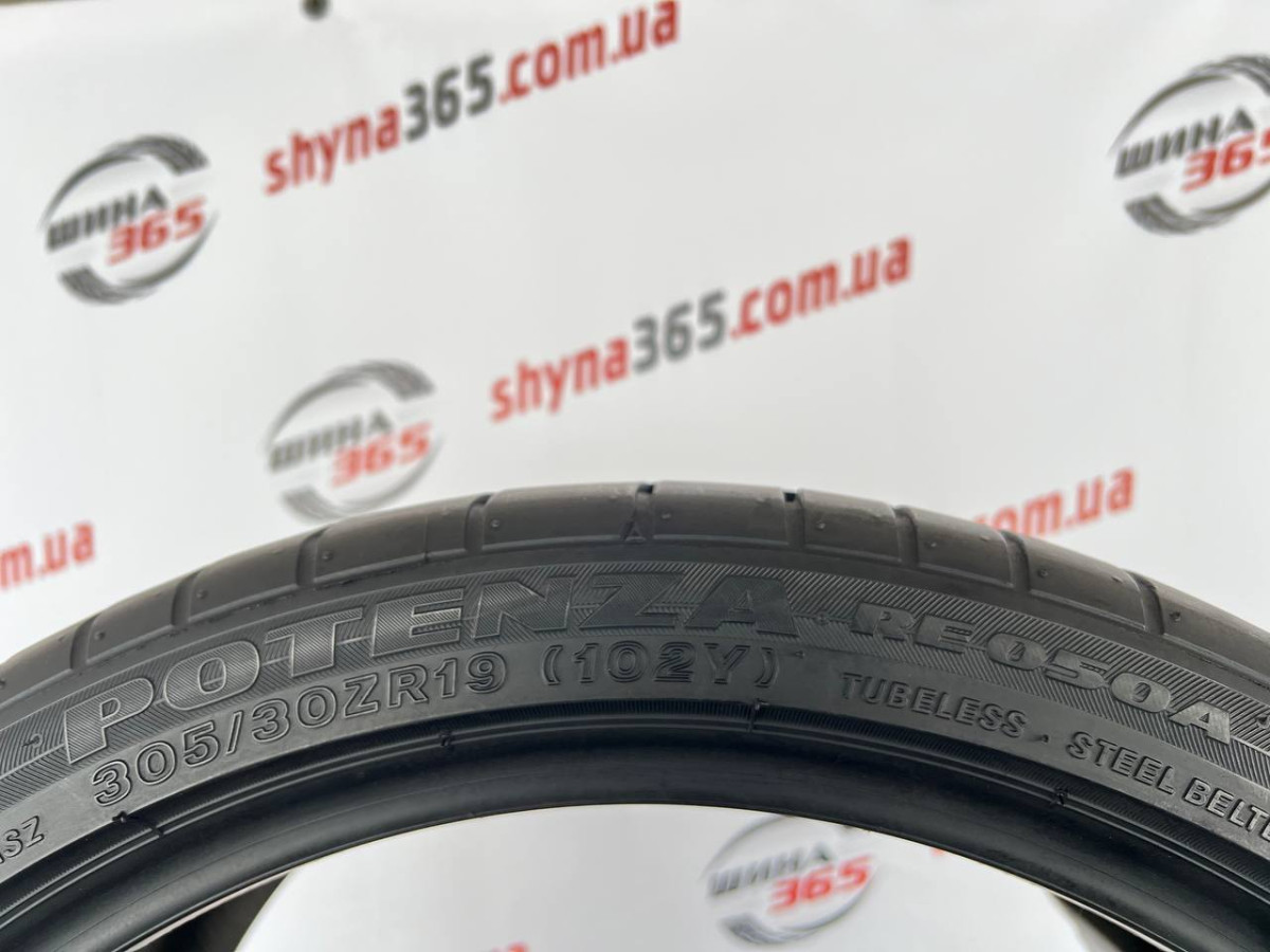 305/30 R19 BRIDGESTONE POTENZA RE050A 6mm