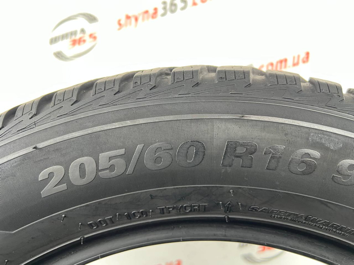 205/60 R16 KUMHO SOLUS 4S HA32 6mm