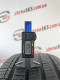 215/55 R17 DUNLOP SPORT ALL SEASON 5mm