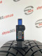 225/45 R17 FIRESTONE MULTISEASON 6mm