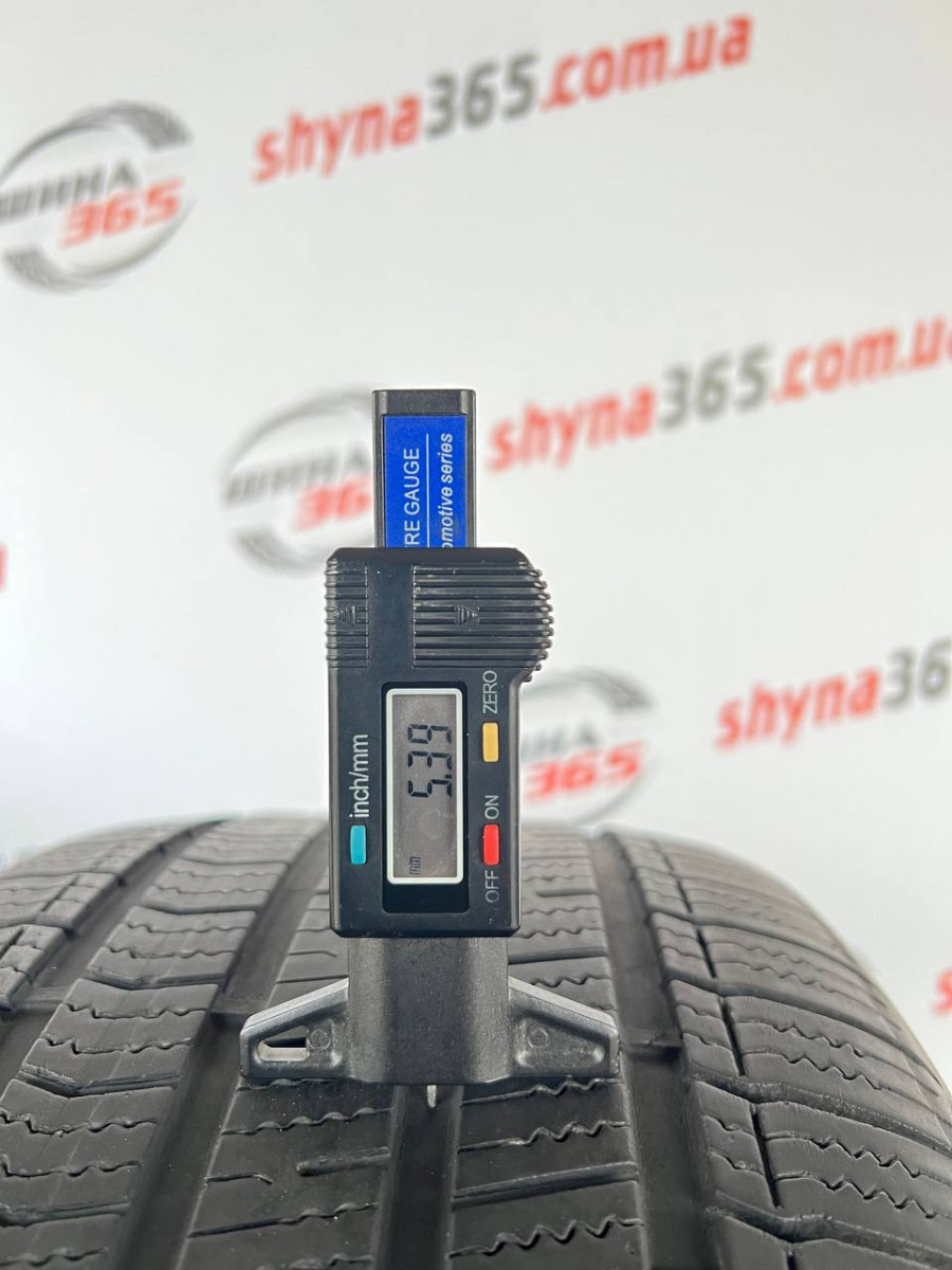 225/40 R18 DUNLOP SPORT ALL SEASON 5mm