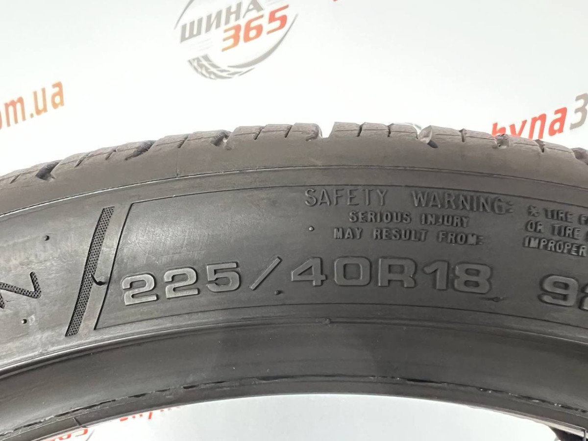 225/40 R18 DUNLOP SPORT ALL SEASON 5mm