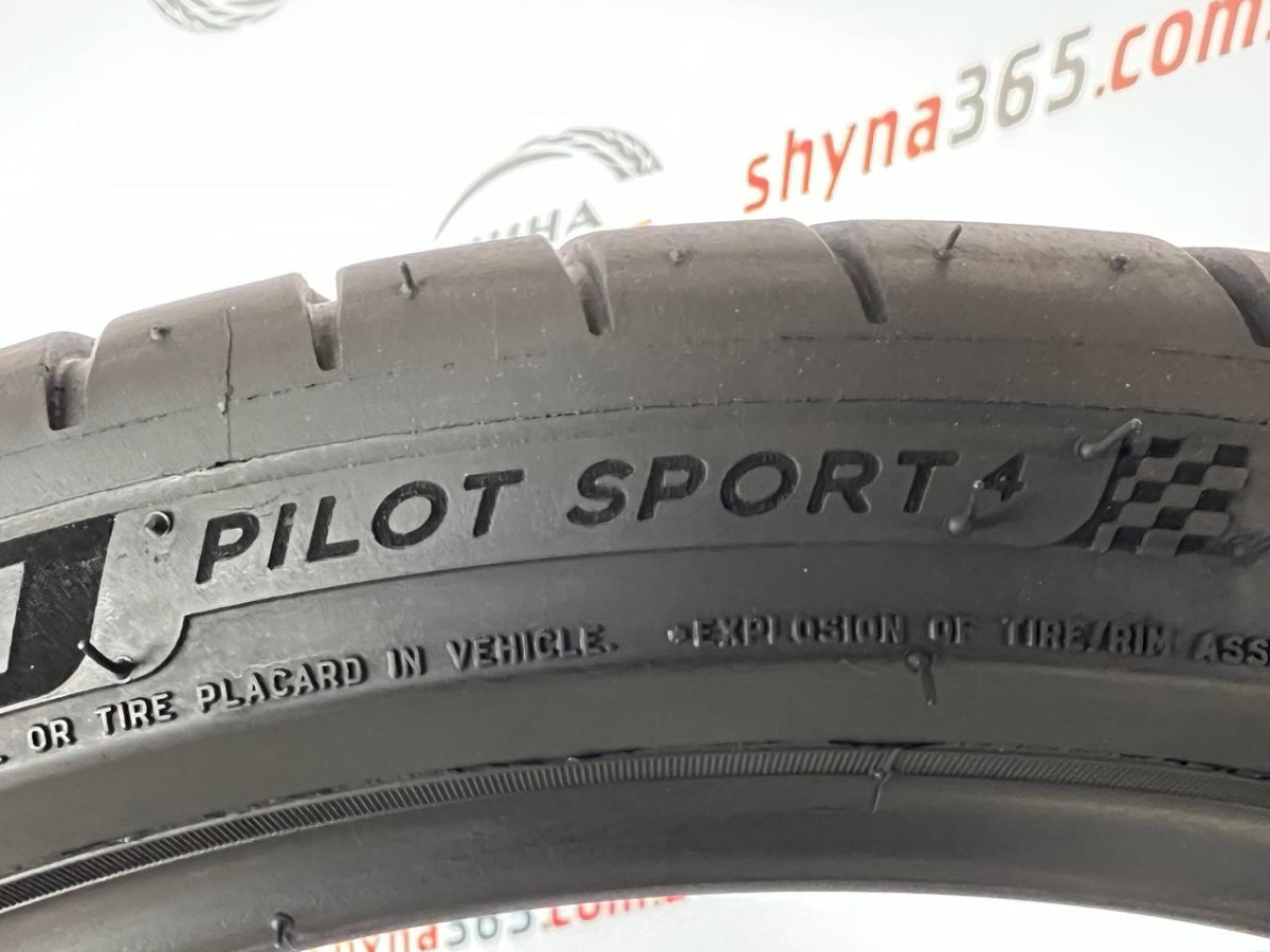 205/40 R18 MICHELIN PILOT SPORT 4 5mm