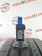 215/40 R18 CONTINENTAL CONTISPORTCONTACT 5 4mm