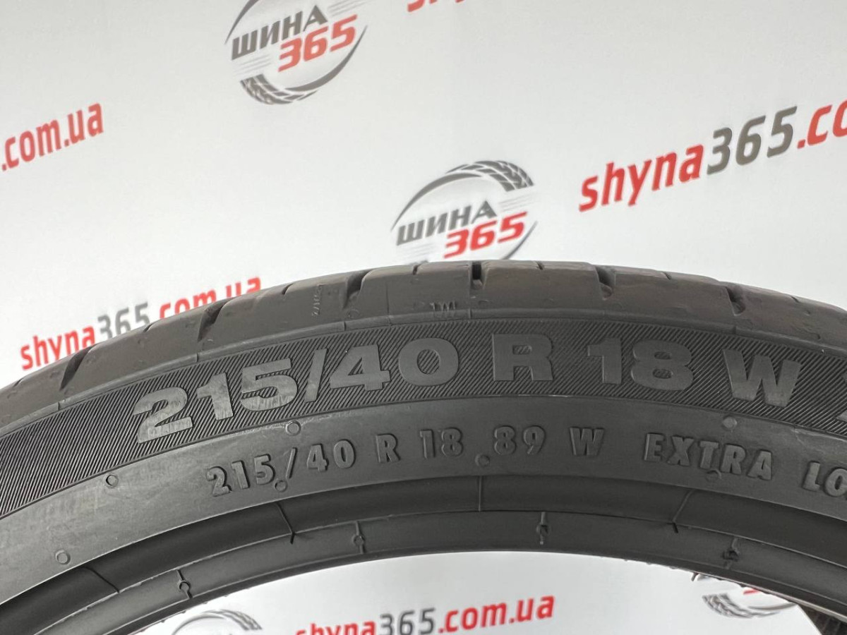 215/40 R18 CONTINENTAL CONTISPORTCONTACT 5 4mm