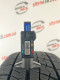 195/50 R16 BRIDGESTONE BLIZZAK VRX 8mm