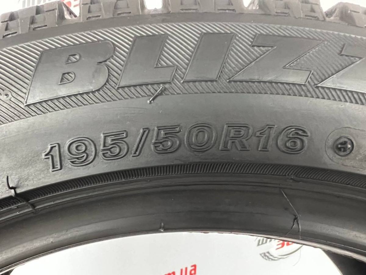 195/50 R16 BRIDGESTONE BLIZZAK VRX 8mm