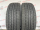 205/60 R16 AUTOBACS NORTH TREK N3I 7mm