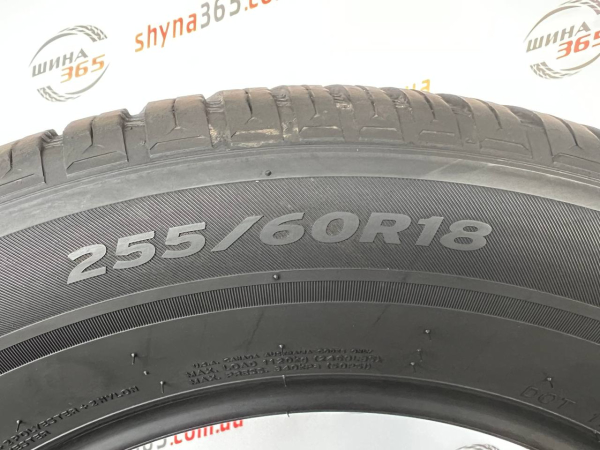 255/60 R18 HANKOOK KINERGY 4S 2X H750A 6mm
