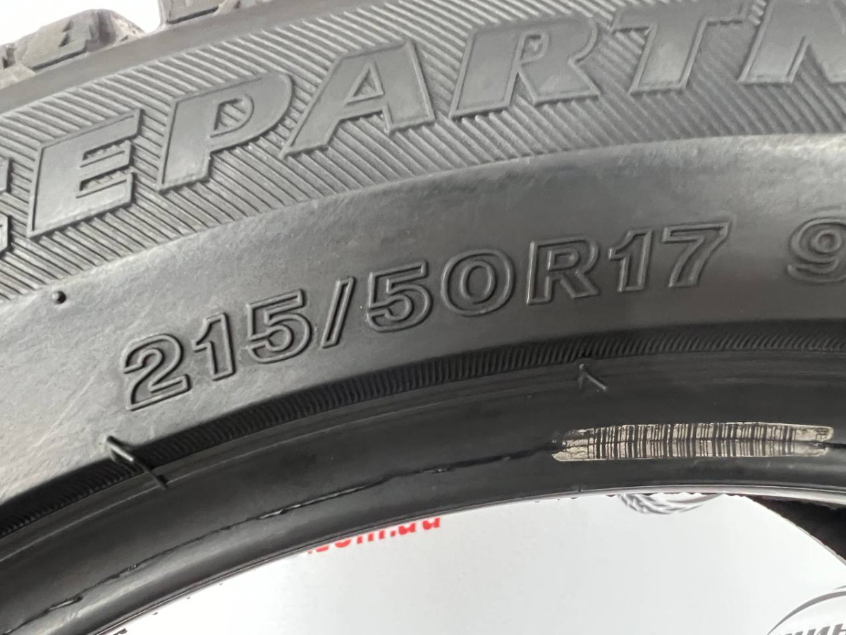 215/50 R17 BRIDGESTONE ICEPARTNER 2 7mm