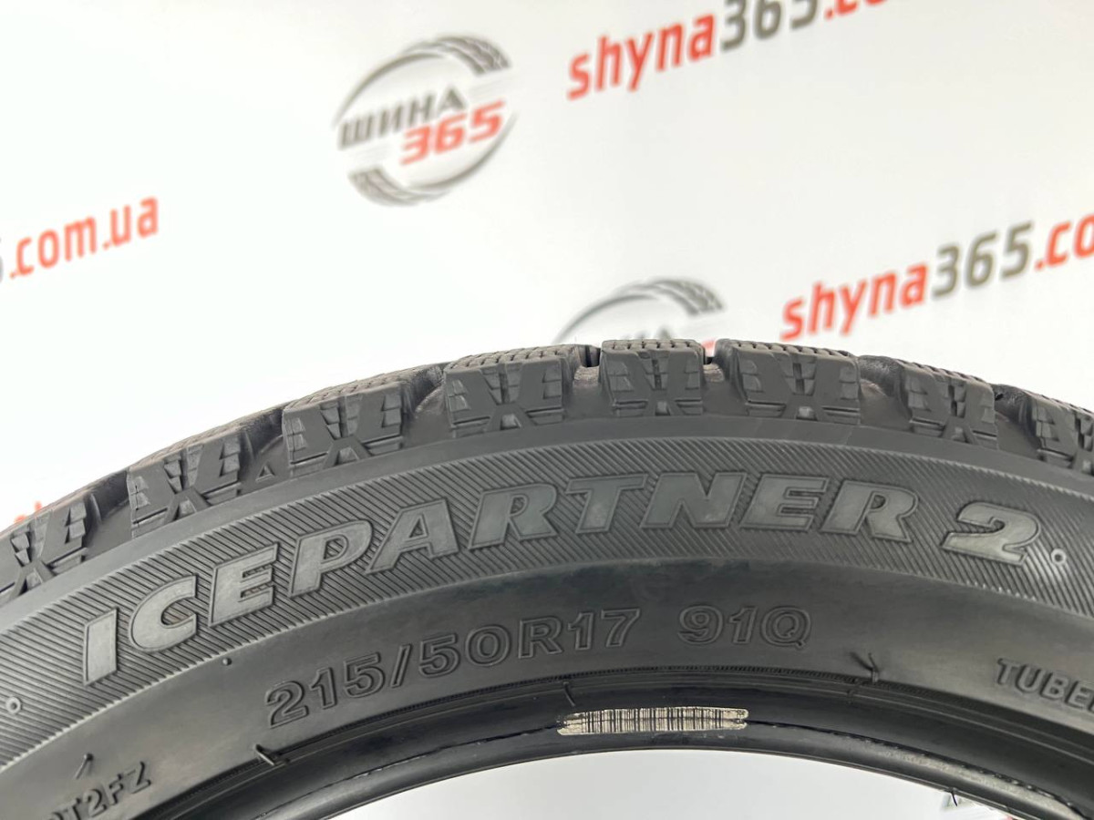 215/50 R17 BRIDGESTONE ICEPARTNER 2 7mm