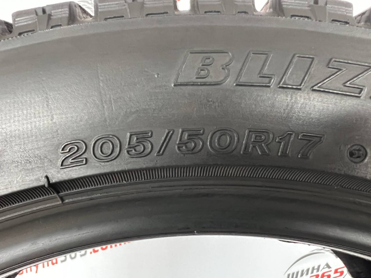 205/50 R17 BRIDGESTONE BLIZZAK VRX 8mm
