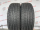 215/60 R16 DUNLOP DSX 2 7mm