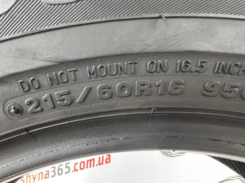 215/60 R16 DUNLOP DSX 2 7mm