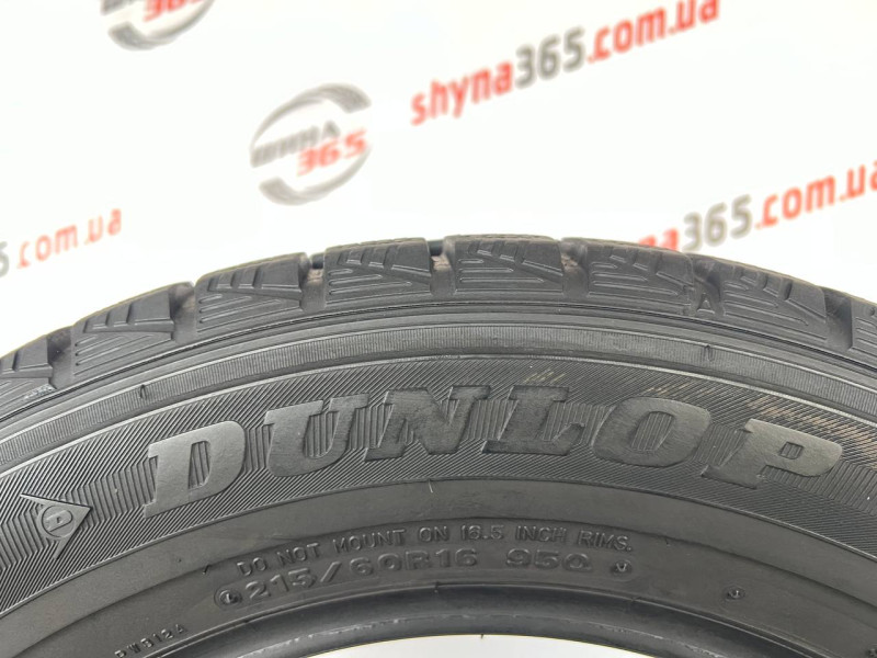 215/60 R16 DUNLOP DSX 2 7mm