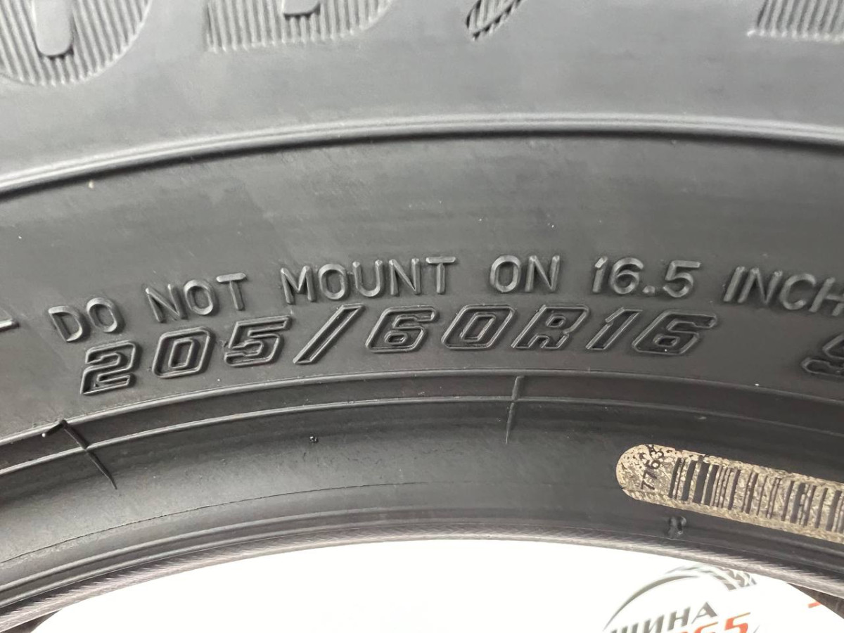 205/60 R16 GOODYEAR ICE NAVI 8 7mm