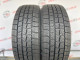 195/55 R16 DUNLOP WINTER MAXX WM01 8mm