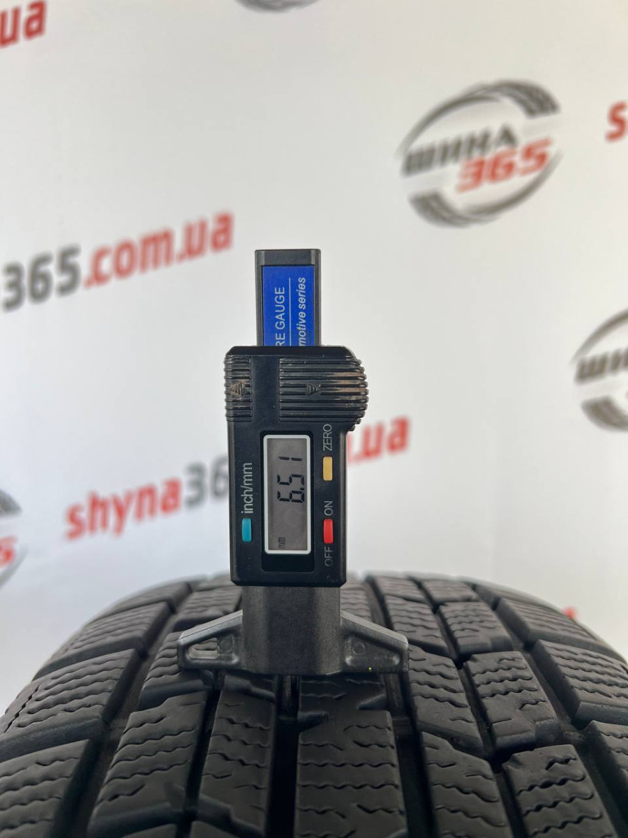 215/60 R16 DUNLOP DSX 2 6mm