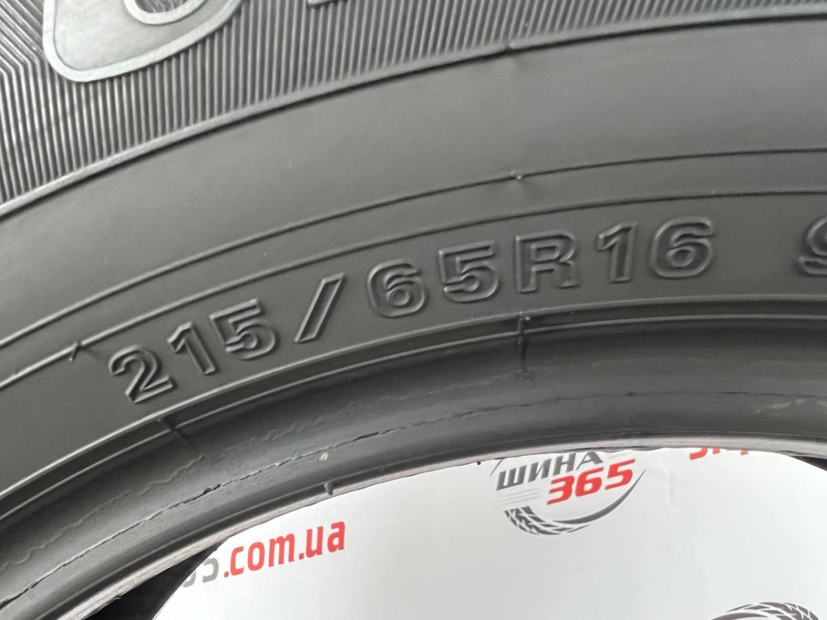 215/65 R16 DUNLOP WINTER MAXX WM02 8mm