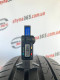 225/60 R18 PIRELLI CINTURATO P7 P7C2 5mm