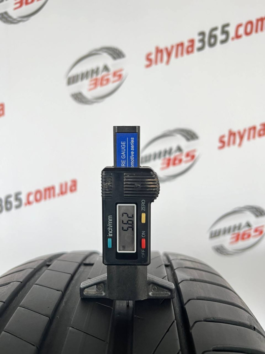 225/50 R18 PIRELLI CINTURATO P7 P7C2 5mm