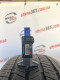255/70 R18 BRIDGESTONE DUELER H/T 685 5mm