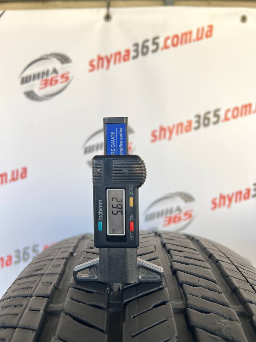 255/70 R18 BRIDGESTONE DUELER H/T 685 5mm