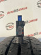 225/65 R16C MICHELIN AGILIS CAMPING 8mm