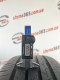 215/60 R17 CONTINENTAL ECOCONTACT 6 5mm