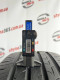 225/45 R19 CONTINENTAL ECOCONTACT 6 RUN FLAT 6mm