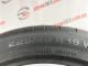 225/45 R19 CONTINENTAL CONTISPORTCONTACT 5 6mm