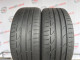 225/40 R19 BRIDGESTONE POTENZA S001 5mm