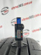 235/35 R19 PIRELLI PZERO PZ4 6mm