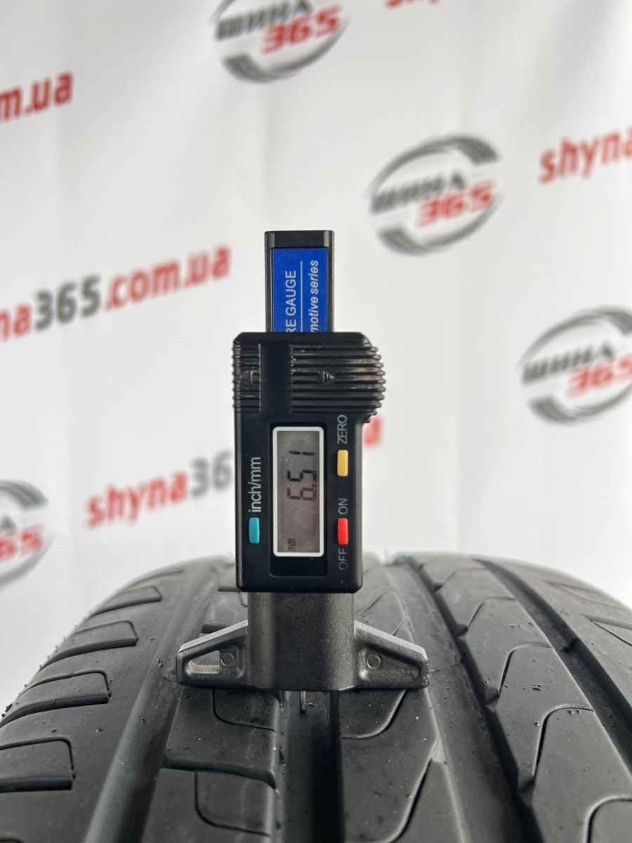225/45 R19 PIRELLI CINTURATO P7 RUN FLAT 6mm