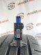 235/50 R19 CONTINENTAL ECOCONTACT 6 6mm