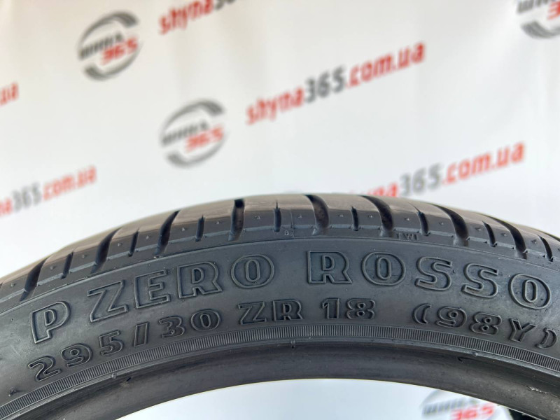 295/30 R18 PIRELLI PZERO ROSSO 5mm