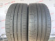245/40 R19 CONTINENTAL SPORTCONTACT 6 5mm