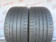 255/35 R19 BRIDGESTONE POTENZA S001 4mm