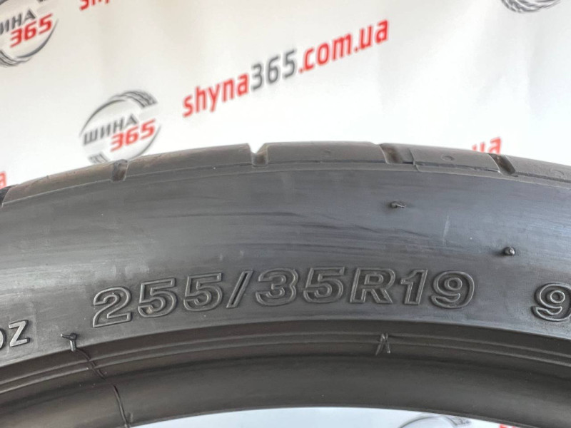 255/35 R19 BRIDGESTONE POTENZA S001 4mm