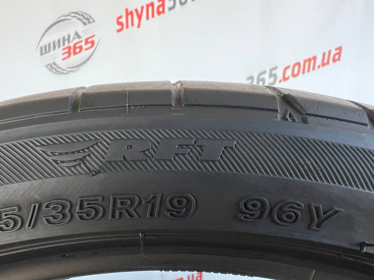 255/35 R19 BRIDGESTONE POTENZA S001 RUN FLAT 5mm