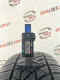 205/60 R16 HANKOOK KINERGY 4S H740 7mm