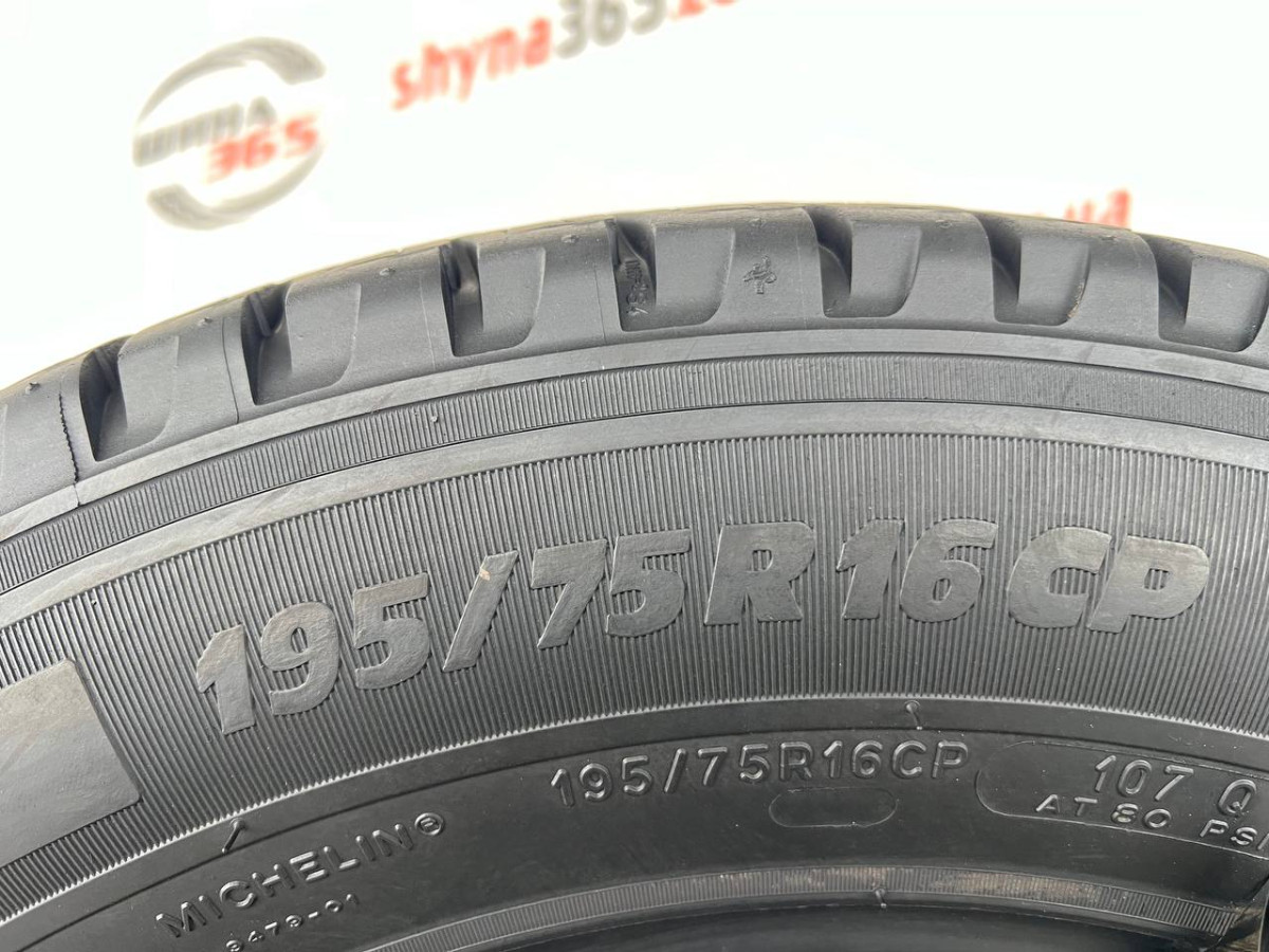 195/75 R16C MICHELIN AGILIS CAMPING 7mm