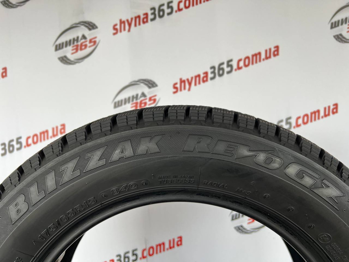175/65 R15 BRIDGESTONE BLIZZAK REVO GZ 8mm