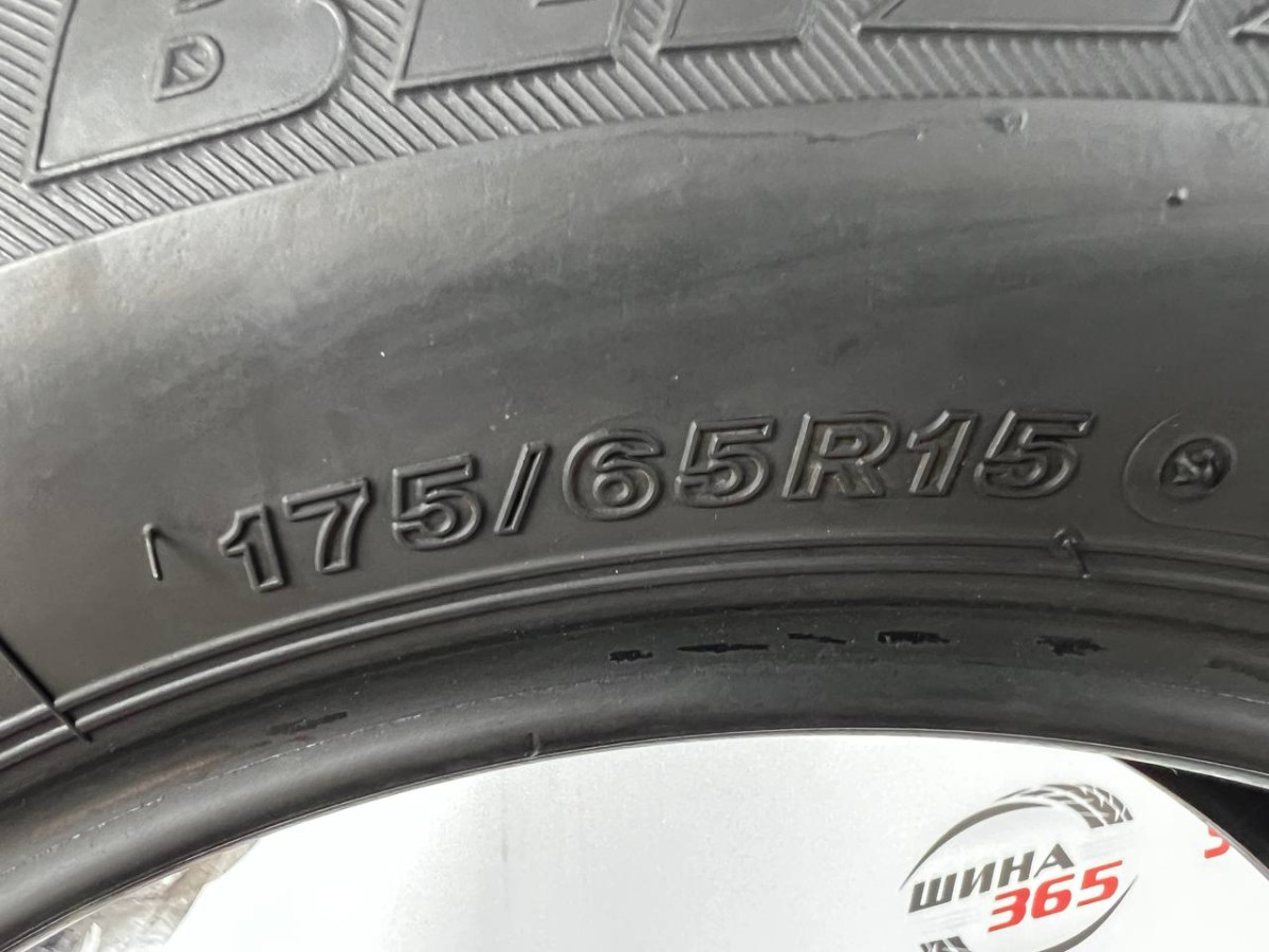 175/65 R15 BRIDGESTONE BLIZZAK REVO GZ 8mm