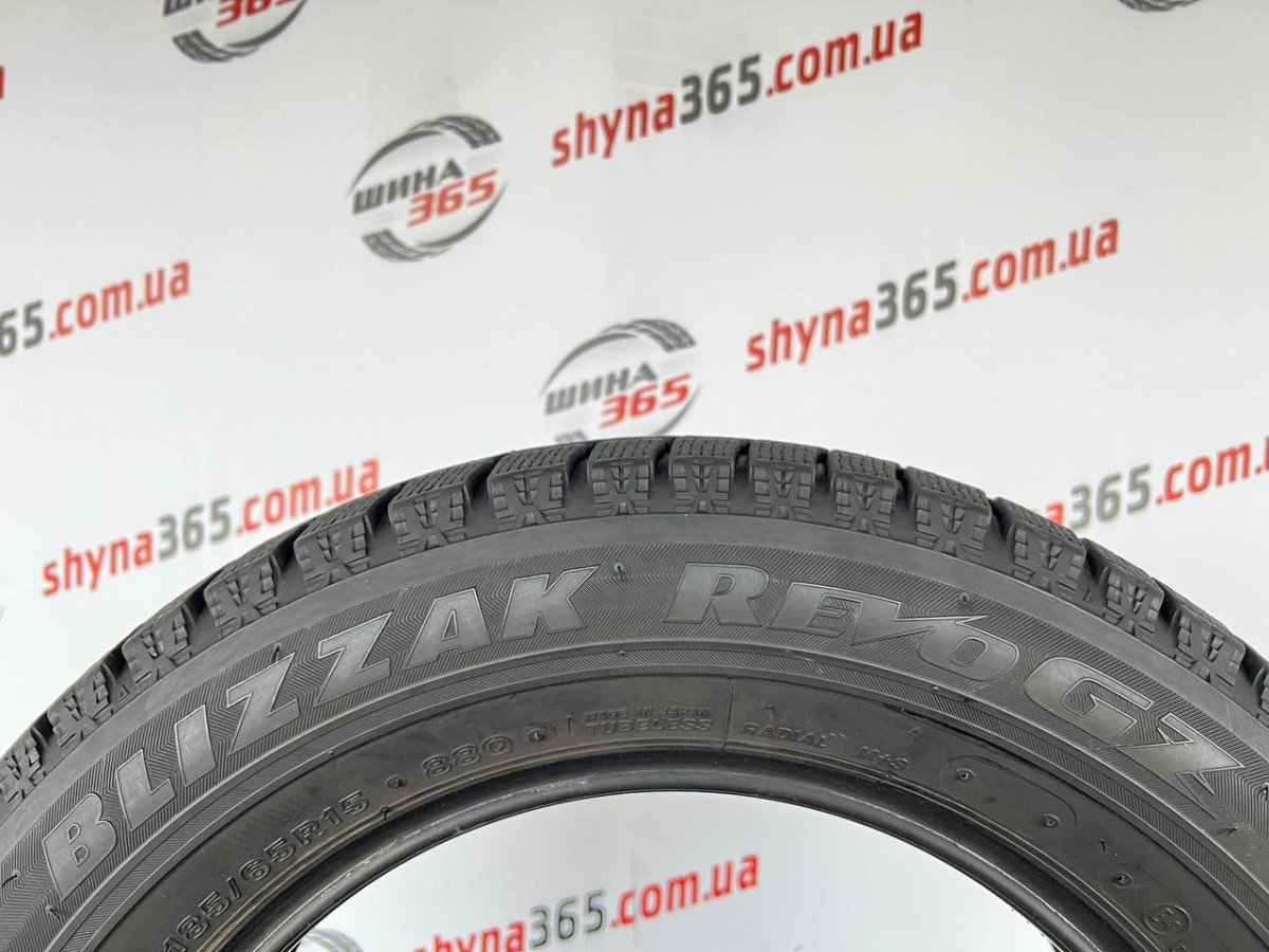 185/65 R15 BRIDGESTONE BLIZZAK REVO GZ 6mm
