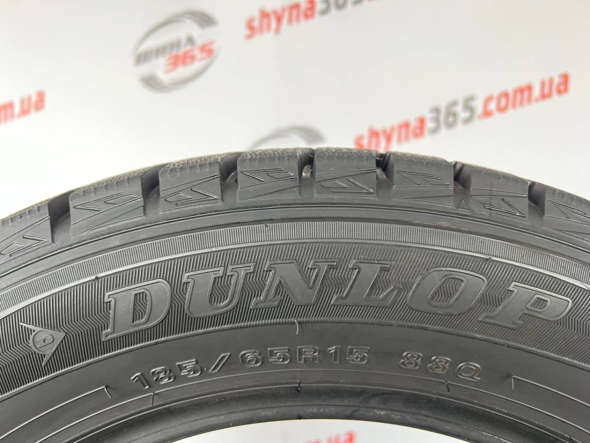 185/65 R15 DUNLOP WINTER MAXX WM01 7mm