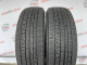 185/65 R15 YOKOHAMA ICE GUARD IG50 PLUS 6mm