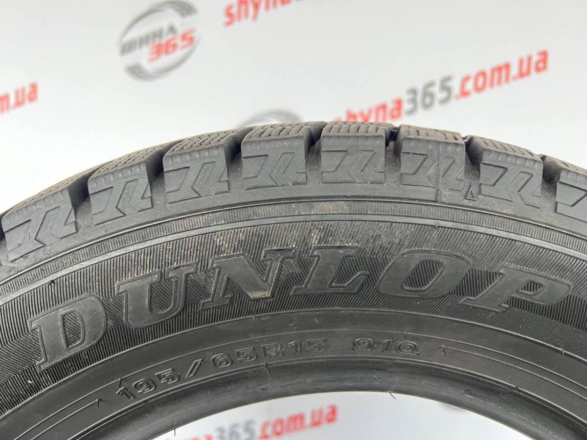 195/65 R15 DUNLOP WINTER MAXX WM02 6mm